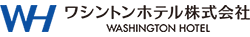 ワシントンホテル株式会社 その他