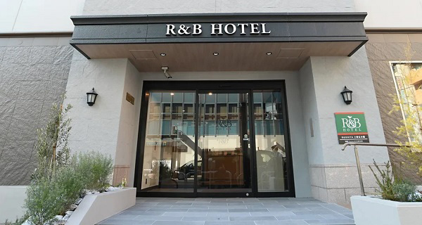 ワシントンR&Bホテル